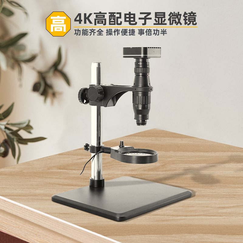Microscope watch repair, repai - Gardening Tools With Definition review and price