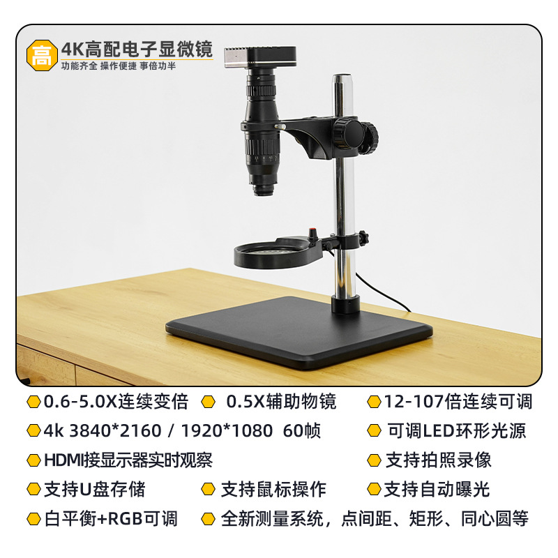 Microscope watch repair, repai - Gardening Tools With Definition review and price