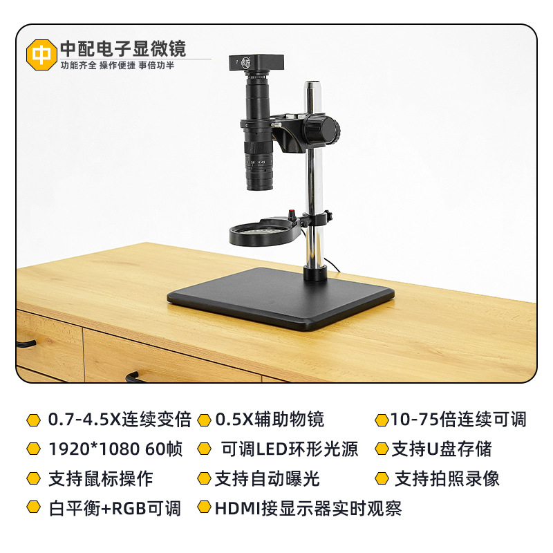 Microscope watch repair, repai - Gardening Tools With Definition review and price