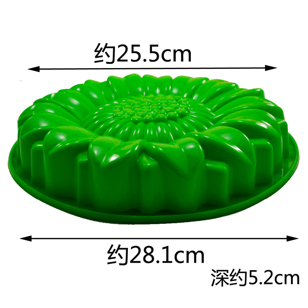 Sunflower Terrace Stone Mold S - Gardening Tools Gifts review and price