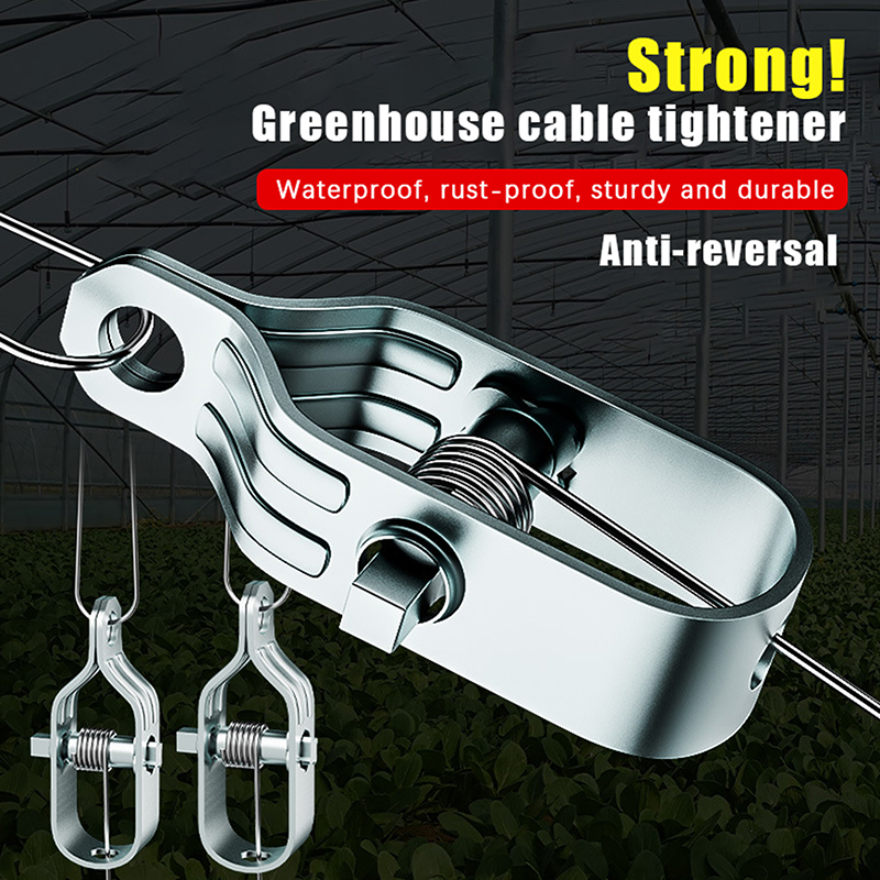 5PCS Heavy-Duty Steel Wire Rop - Gardening Tools Heavy Duty review and price