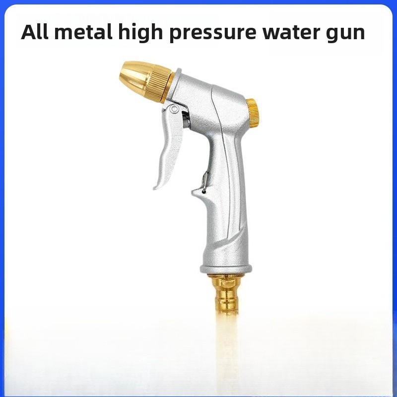High Pressure Water Spray Gun  - Gardening Tools And Equipment review and price